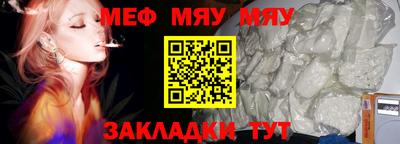 jwh Азнакаево