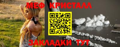 jwh Азнакаево