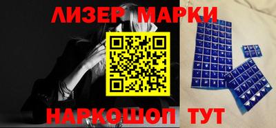 jwh Азнакаево