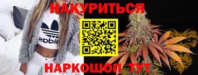 тгк Бузулук