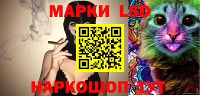 марихуана Балаково