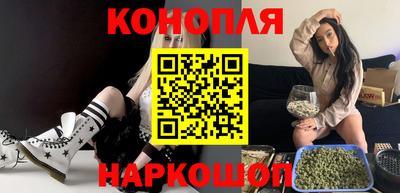 кокаин VHQ Апшеронск