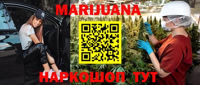 Альфа ПВП Балашиха