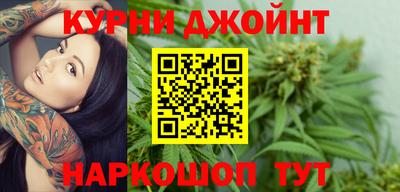 кокаин VHQ Апшеронск