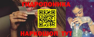 меф Аргун