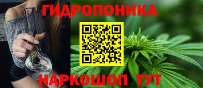 мяу мяу кристалл Апрелевка