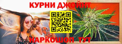 кокаин VHQ Апшеронск