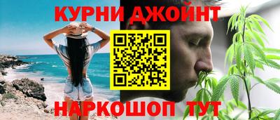 меф Аргун