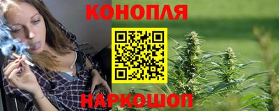 меф Аргун