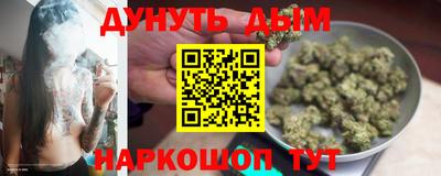 меф Аргун