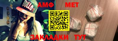 jwh Азнакаево