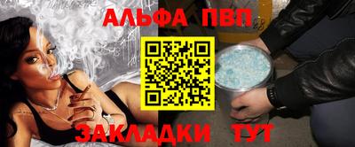 jwh Азнакаево