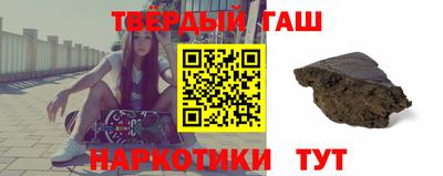 кокаин VHQ Апшеронск