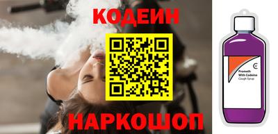 ПСИЛОЦИБИНОВЫЕ ГРИБЫ Абакан