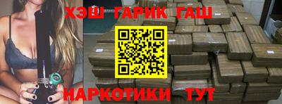 jwh Азнакаево