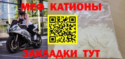 ПСИЛОЦИБИНОВЫЕ ГРИБЫ Абакан