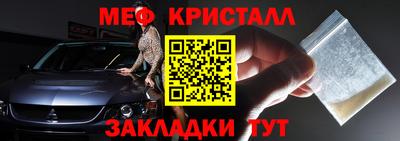 jwh Азнакаево