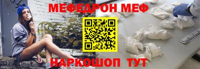 ECSTASY Бугуруслан