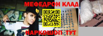 jwh Азнакаево