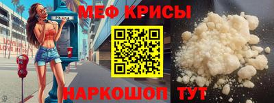 ПСИЛОЦИБИНОВЫЕ ГРИБЫ Абакан